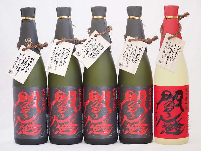 再入荷在庫 老松酒造 赤閻魔(えんま) 樽熟成麦焼酎 25度 1800ml×6本/1