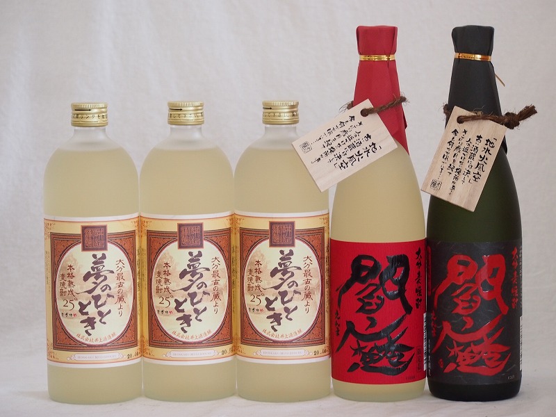 【最大2000円オフクーポン10日1:59迄】豪華麦焼酎 熟成麦焼酎閻魔 全量麹仕込黒閻魔 熟成麦夢のひととき3本(大分県)720ml×5本