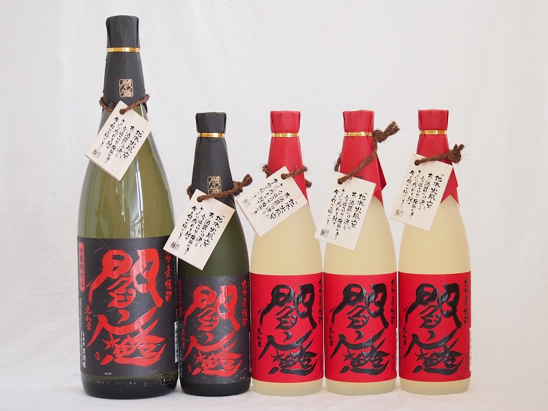 【最大2000円オフクーポン26日1:59迄】麦焼酎閻魔セット 老松酒造(大分県)720ml&times;4本 1800ml&times;1本｜贈り物本舗じざけや 6,731円