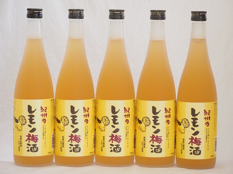 紀州のレモン梅酒 中野BC 和歌山県 720×5本 芸能人愛用