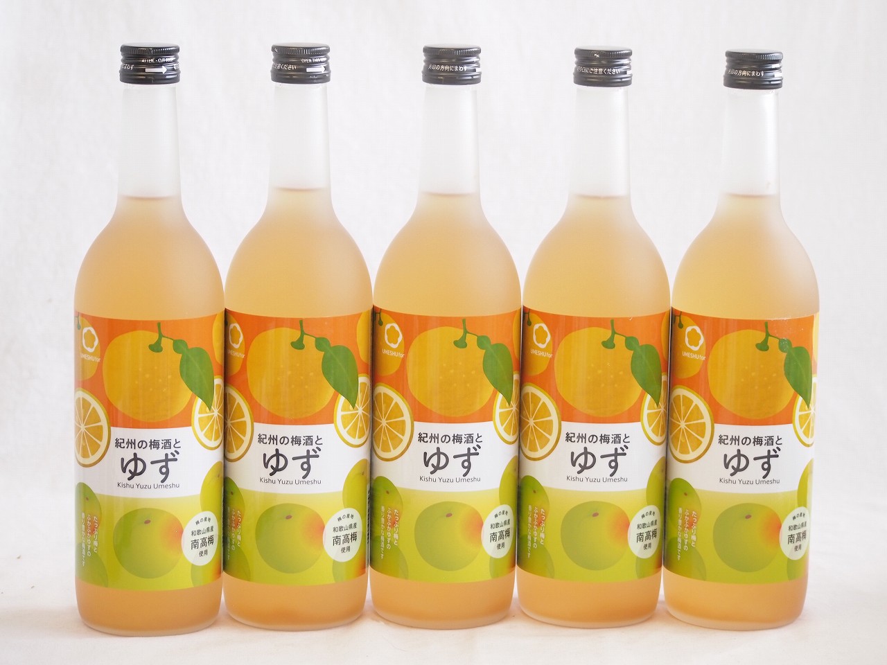 【最大2000円オフクーポン10日1:59迄】ゆず梅 酒和歌山県産南高梅使用 紀州の梅酒とゆずalc.12%　720ｍｌ×5本