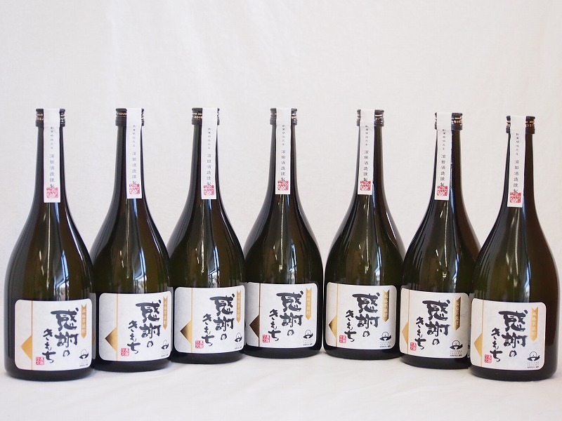 【最大2000円オフクーポン10日1:59迄】感謝の気持ち 本格芋焼酎(鹿児島県) 720ml×7本