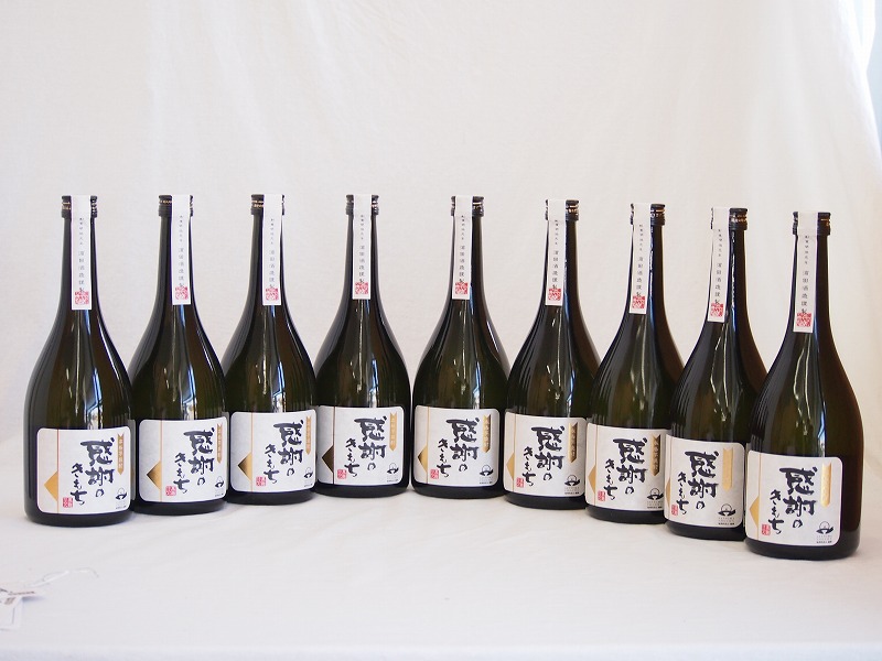 【最大2000円オフクーポン10日1:59迄】感謝の気持ち 本格芋焼酎(鹿児島県) 720ml×9本