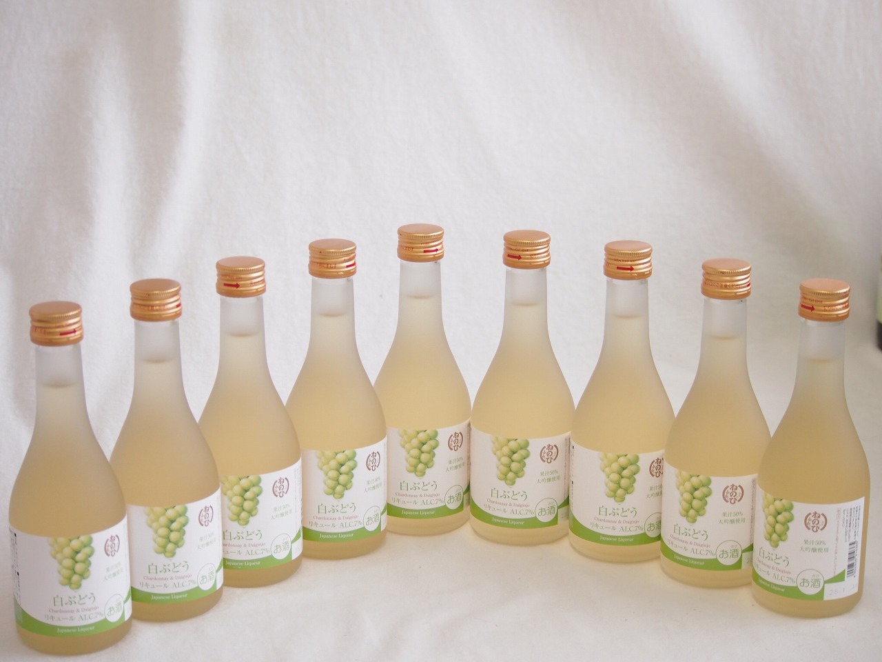 9本セット(果汁50%大吟醸使用リキュール 白ぶどうAlc7%(愛知県)) 300ml×9本