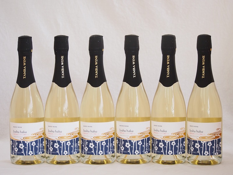 最大00円オフクーポン16日1 59迄 6本セット 京都フルーツ白梅スパークリングワイン Joshu Haku 京都山城青谷産城州やや甘口 750ml 6本 贈り物ギフトセット包装 熨斗 メッセージカード無料 Clickcease Com