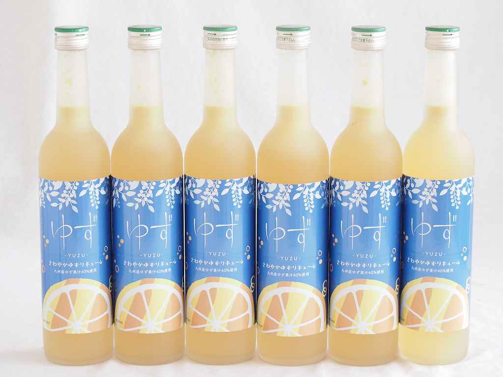 【最大2000円オフクーポン10日1:59迄】6本セット(九州産さわやかゆずリキュール(宮崎県)) 500ml×6本 8,125円