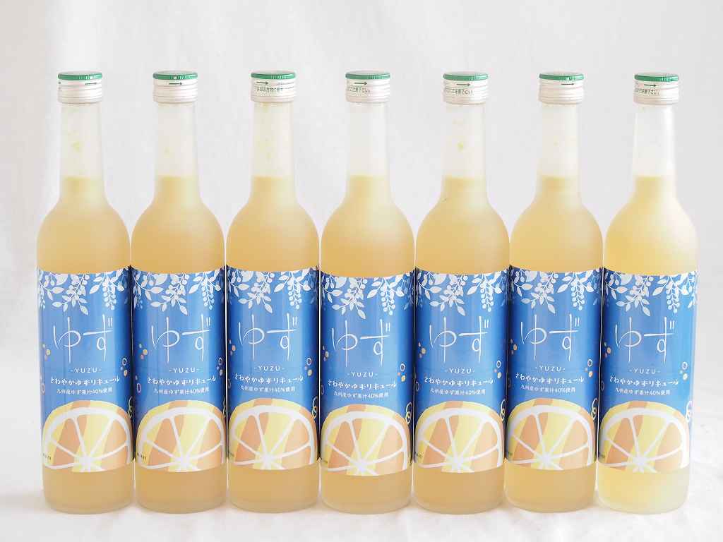 【最大2000円オフクーポン10日1:59迄】7本セット(九州産さわやかゆずリキュール(宮崎県)) 500ml×7本