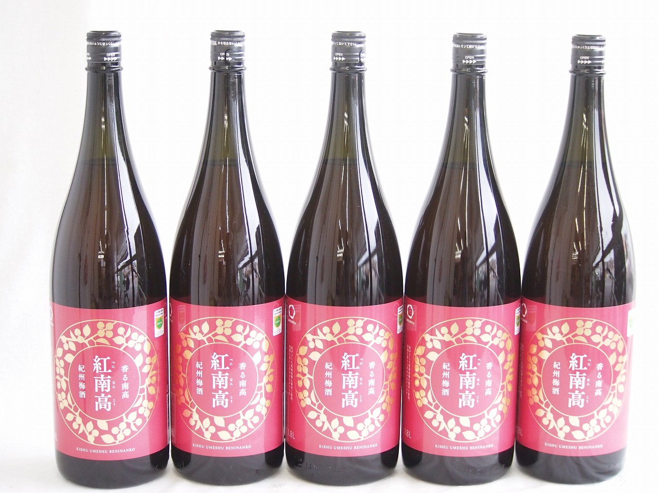 5本セット(濃厚で味わい深い梅酒 香る南高 紅南高alco20度(和歌山県)) 1800ml×5本
