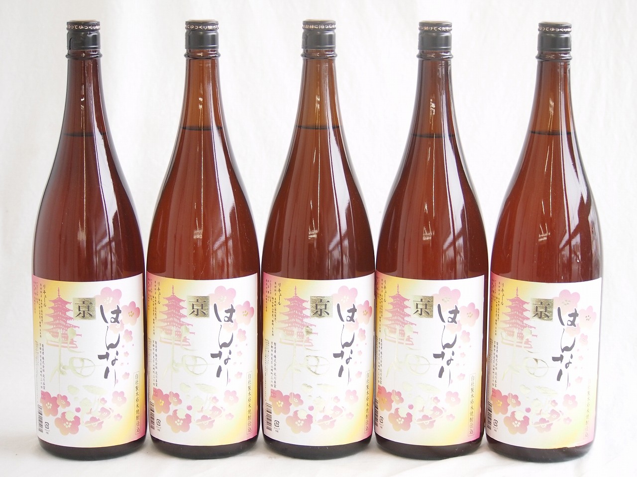 【最大2000円オフクーポン26日1:59迄】5本セット(日本酒と米焼酎を使った梅酒 はんなり京梅酒alco13度(京都府)) 1800ml×5本|贈り物本舗じざけや