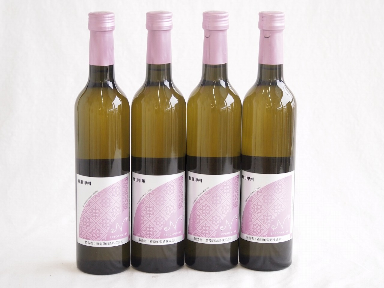 4本セット(極甘の誘惑 日本ワイン極甘甲州 alco10度(山梨県)) 500ml×4本