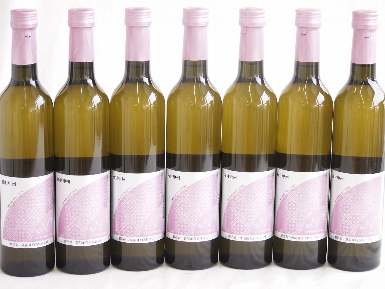 7本セット(極甘の誘惑 日本ワイン極甘甲州 alco10度(山梨県)) 500ml×7本
