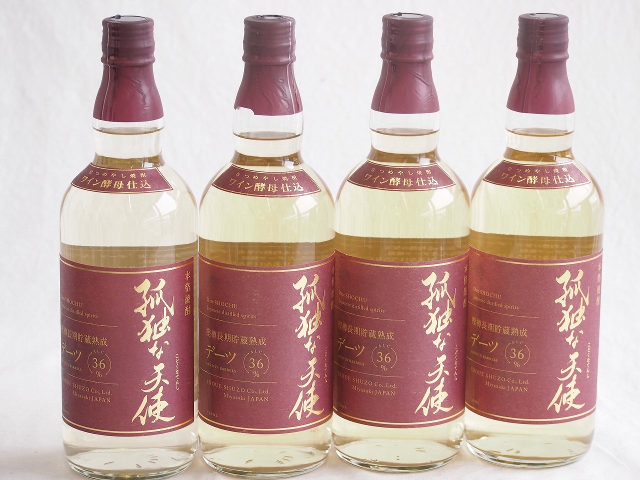 【最大2000円オフクーポン10日1:59迄】4本セット(デーツ(なつめやしの実)ワイン酵母仕込本格焼酎 孤独な天使alco36度(宮崎県)) 720ml×4本 9,475円