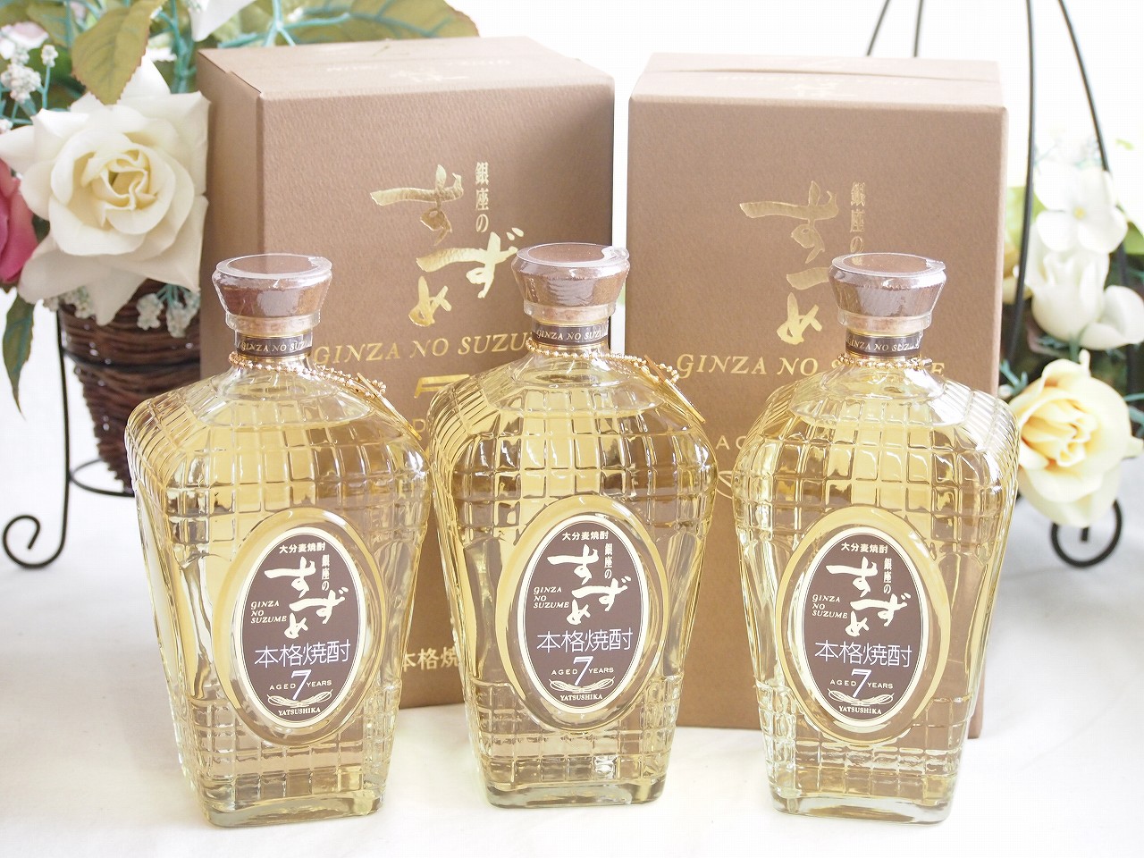 【最大2000円オフクーポン26日1:59迄】3本セット(トンネル貯蔵7年バーボン樽仕込 大分麦焼酎 銀座のすずめalco33度) 720ml×3本|贈り物本舗じざけや