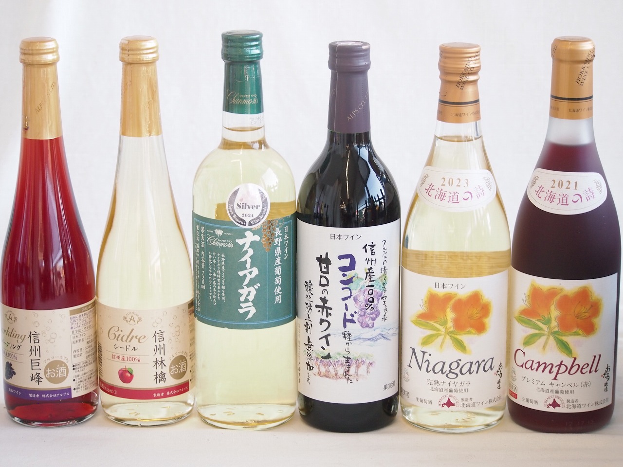 最安値に挑戦 国産100 北海道おたる 長野県信州産ワイン6本セット コンコード甘口赤 信州ナイアガラ白 完熟ナイアガラ白 アーリキャンベルロゼ7ml 4本 林檎シードル 巨峰スパークリング500ml 2本 偉大な Www Rshaji Jakarta Com