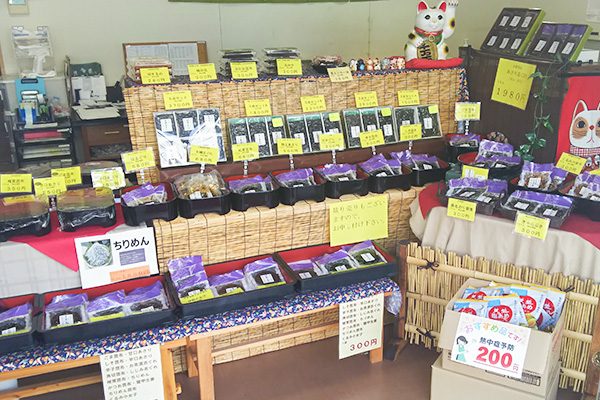 荒木國一商店からの桑名海苔佃煮130g(三重県)工場直送