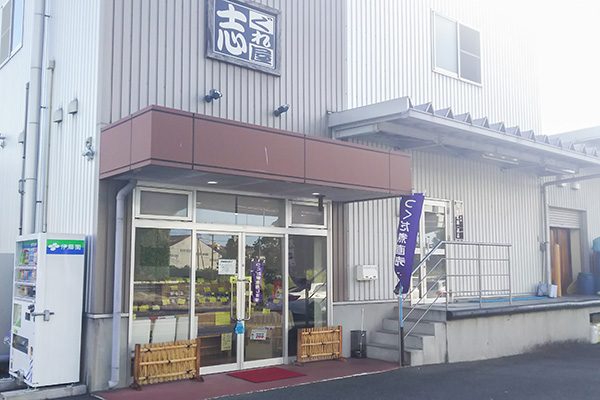 荒木國一商店からの桑名海苔佃煮130g(三重県)工場直送