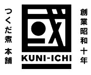 荒木國一商店からの桑名海苔佃煮130g(三重県)工場直送