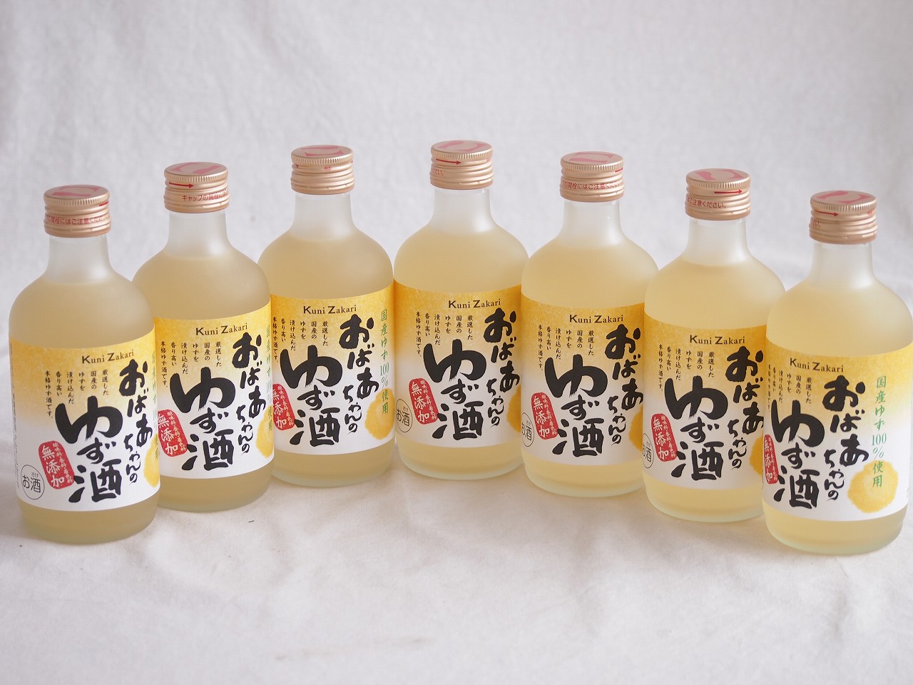 【最大2000円オフクーポン17日1:59迄】7本セット(国産ゆず100％おばあちゃんのゆず酒 7度) 300ml×7本