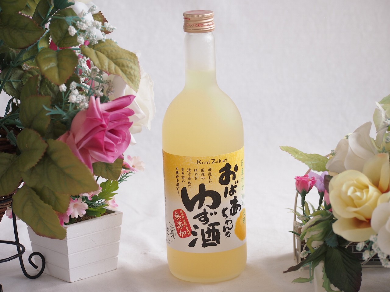 楽天市場】4本セット(日南レモンリキュールさわやかレモン 14