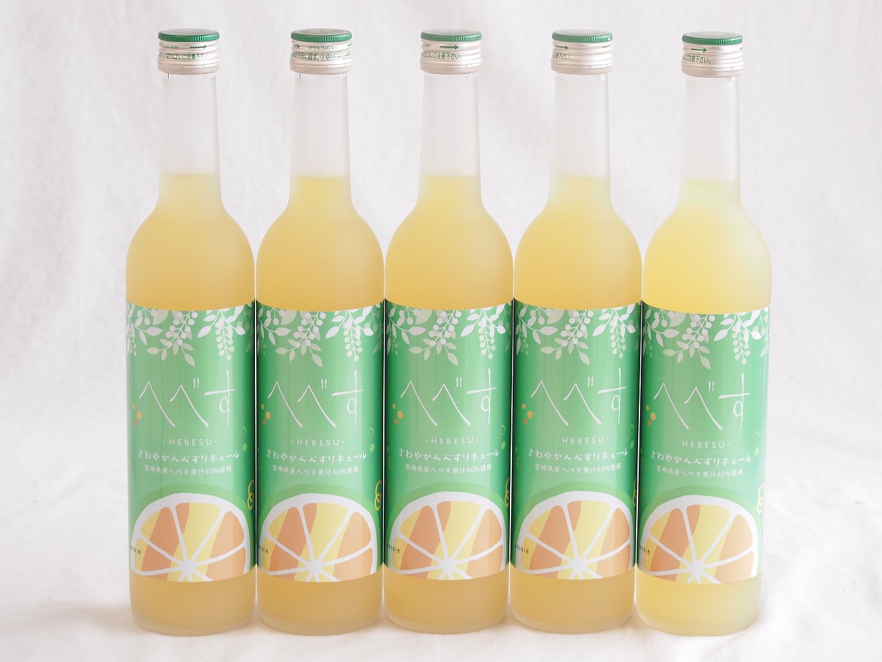 5本セット(さわやかへべすリキュール 14％ 井上酒造(宮崎県)) 500ml×5本