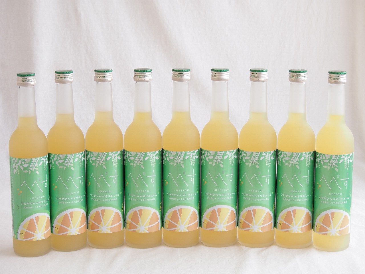 9本セット(さわやかへべすリキュール 14％ 井上酒造(宮崎県)) 500ml×9本