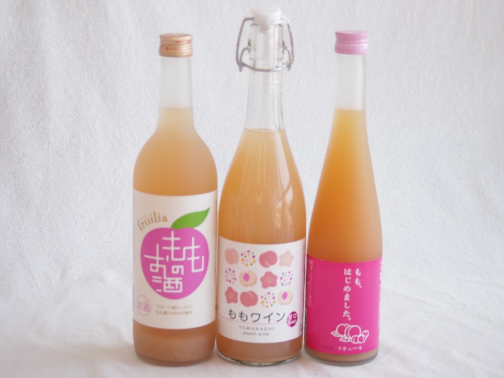 【最大2000円オフクーポン10日1:59迄】国産桃のお酒を楽しめる3本セット(山梨県ももワイン もも梅酒ももはじめました 国産もものお酒) 720ml×2本 500ml×1本