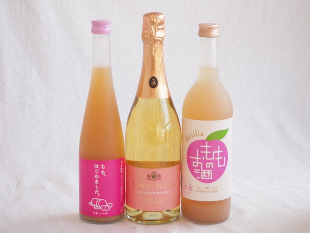 【最大2000円オフクーポン10日1:59迄】桃のお酒を楽しめる3本セット(もも梅酒ももはじめました 国産もものお酒 脱アルコールカールユングピーチ(ドイツ)) 500ml×1本 720ml×1本 750ml×1本