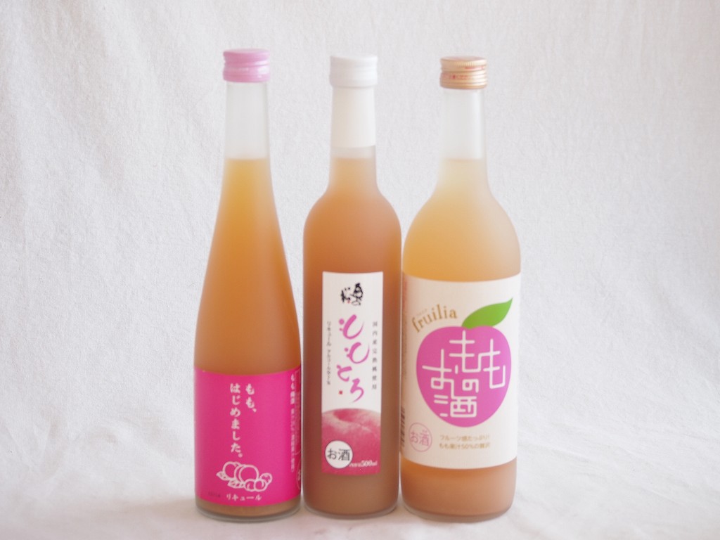 【最大2000円オフクーポン10日1:59迄】桃のお酒を楽しめる3本セット(もも梅酒ももはじめました 国産ももとろ 国産もものお酒) 500ml×2本 720ml×1本