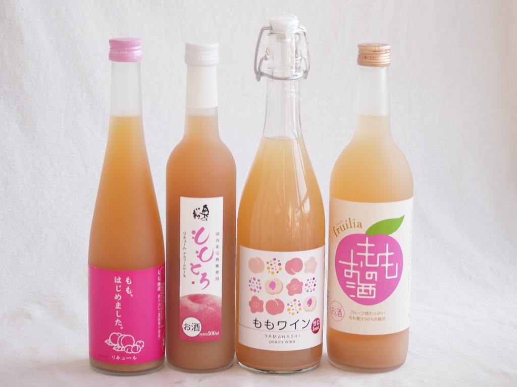 【最大2000円オフクーポン10日1:59迄】桃のお酒を楽しめる4本セット(山梨県ももワイン もも梅酒ももはじめました 国産ももとろ 国産もものお酒) 720ml×2本 500ml×2本