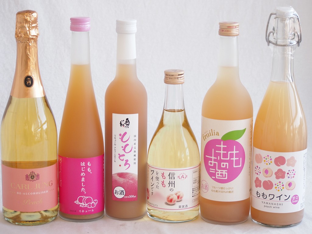【最大2000円オフクーポン10日1:59迄】桃のお酒を楽しめる6本セット(山梨県ももワイン もも梅酒ももはじめました 国産ももとろ 国産もものお酒 信州のももを使ったワイン 脱アルコールカールユングピーチ(ドイツ)) 720ml×2本 500ml×3本 750ml×1本