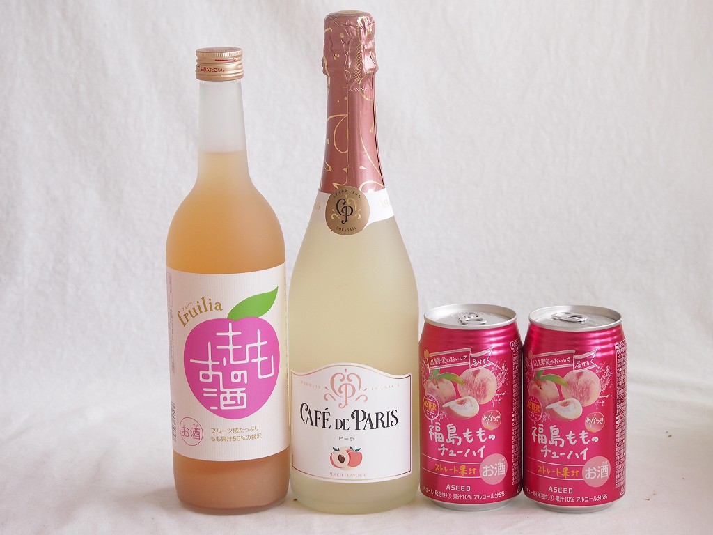 【最大2000円オフクーポン10日1:59迄】桃のお酒を楽しめる4本セット(国産もものお酒 カフェ ド パリ ピーチスパークリング(フランス) 福島もものチューハイ缶) 720ml×1本 750ml×1本 350ml×2本