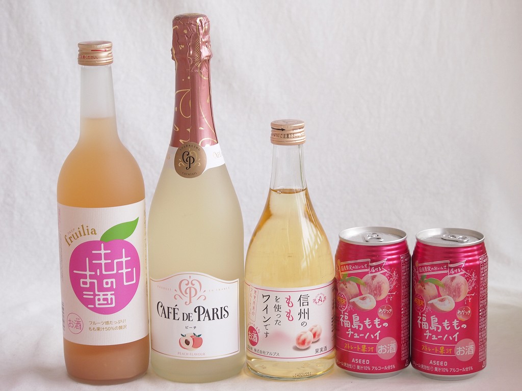 【最大2000円オフクーポン10日1:59迄】桃のお酒を楽しめる5本セット(国産もものお酒 信州のももを使ったワイン カフェ ド パリ ピーチスパークリング(フランス) 福島もものチューハイ缶) 720ml×1本 500ml×1本 750ml×1本 350ml×2本