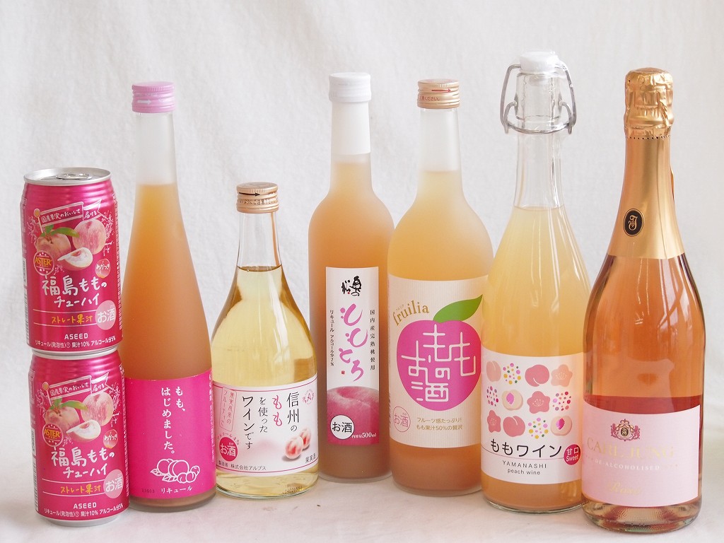 桃のお酒を楽しめる8本セット(山梨県ももワイン もも梅酒ももはじめました 国産ももとろ 国産もものお酒 信州のももを使ったワイン 脱アルコールカールユングピーチ(ドイツ) 福島もものチューハイ缶) 720ml×2本 500ml×3本 750ml×1本 350ml×2本