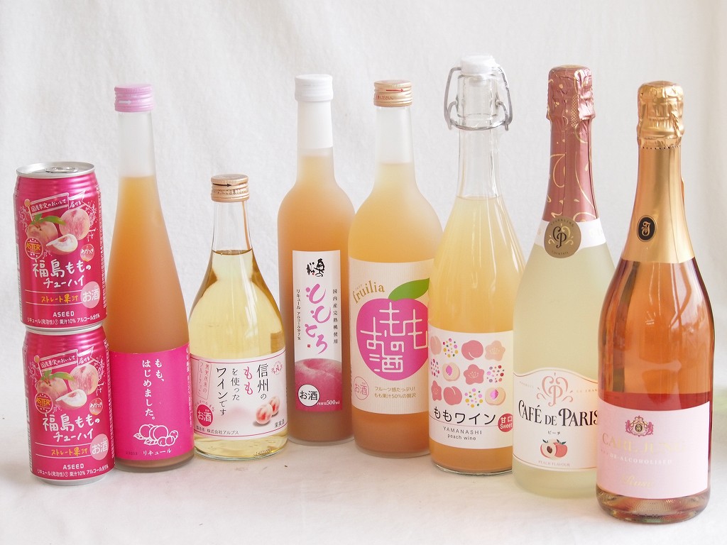 桃のお酒を楽しめる9本セット(山梨県ももワイン もも梅酒ももはじめました 国産ももとろ 国産もものお酒 信州のももを使ったワイン カフェ ド パリ ピーチスパークリング(フランス) 脱アルコールカールユングピーチ(ドイツ) 福島もものチューハイ缶) 720ml×2本 50