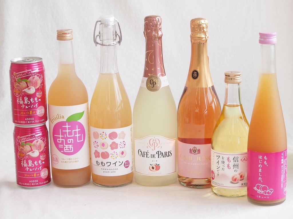 桃のお酒を楽しめる8本セット(山梨県ももワイン もも梅酒ももはじめました 国産もものお酒 信州のももを使ったワイン カフェ ド パリ ピーチスパークリング(フランス) 脱アルコールカールユングピーチ(ドイツ) 福島もものチューハイ缶) 720ml&times;2本 500ml&times;2本｜贈り物本舗じざけや