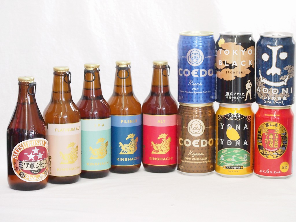 クラフトビール11本セット インドの青鬼ipa缶 コエド瑠璃 缶 コエド伽羅 名古屋赤味噌ラガー缶 よなよなエール缶 東京ブラック缶 金しゃちアルト瓶 金しゃちピルスナー瓶 金しゃちプラチナエール瓶 金しゃちipa瓶 ミツボシペールエール瓶 350 モデル着用 注目アイテム