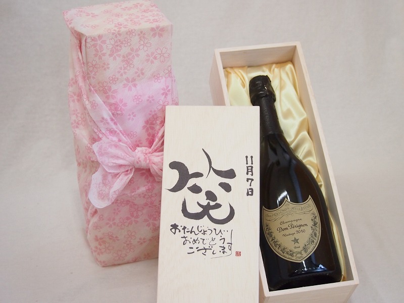 最大00円オフクーポン11日1 59迄 誕生日11月7日セット 笑う門には福来たる正規ドン シャンパン 清峰作ビール 洋酒 おたんじょうびおめでとうございます デザイン書道家 シャンパン 清峰作 一年に一度だけの記念日 スパークリングワイン シャンパン ペリニヨン 最大00円オフクーポン11日1 59迄 誕生日11月7日セット 笑う門には福来たる正規ドン シャンパン 清峰作ビール 洋酒 おたんじょうびおめでとうございます デザイン書道家 シャンパン 清峰作 一年に一度だけの記念日 スパークリングワイン シャンパン ペリニヨン