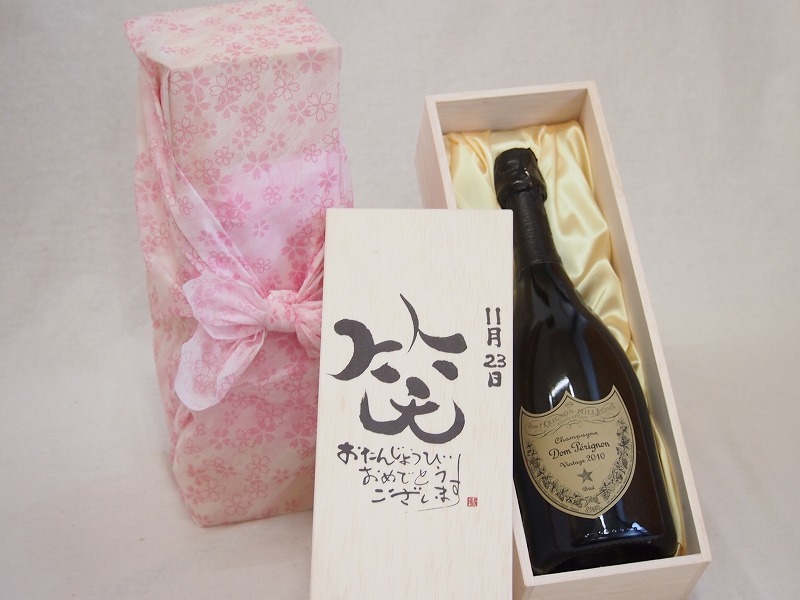 楽天市場】2004 Dom Perignon Vintage IRIS VAN HERPEN LIMITED