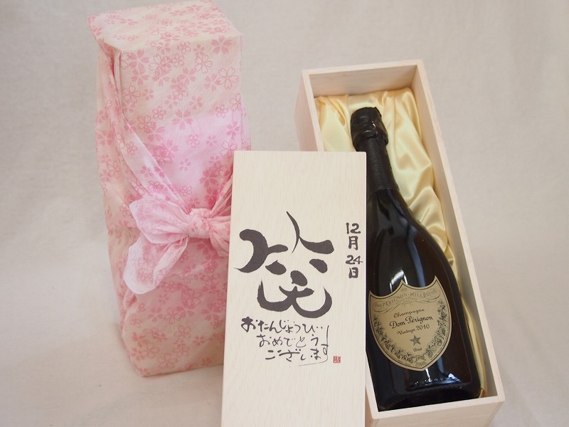 楽天市場】2004 Dom Perignon Vintage IRIS VAN HERPEN LIMITED