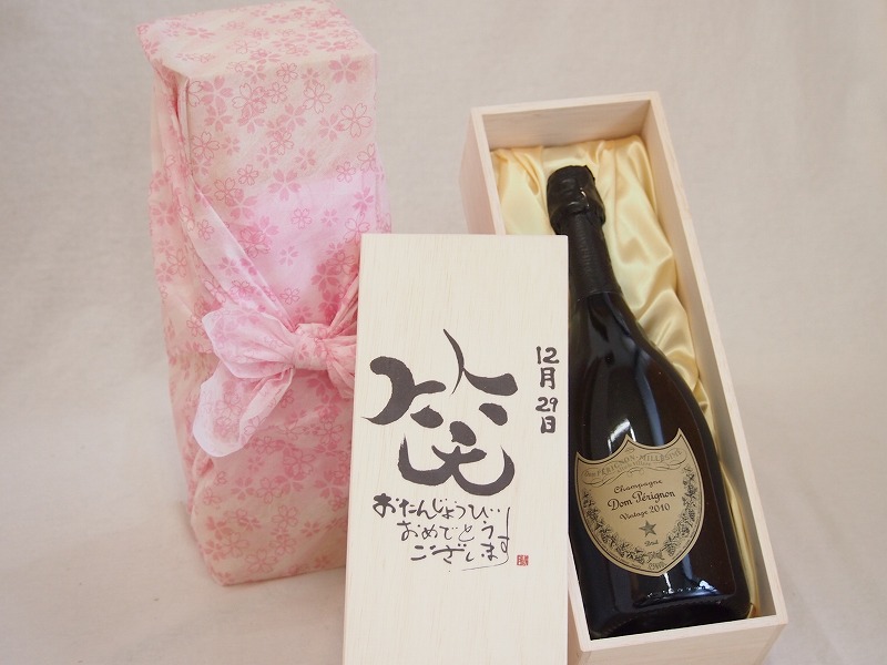楽天市場】2004 Dom Perignon Vintage IRIS VAN HERPEN LIMITED