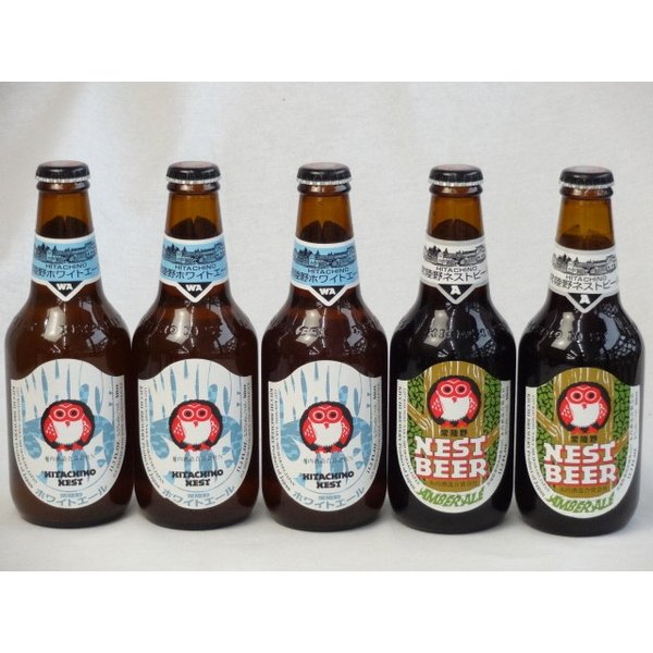 楽天市場】【No.9 BREWERY・送料込み】#9 Hazy (ナンバーナイン