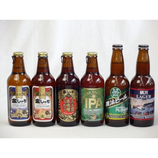 楽天市場】赤味噌クラフトビール飲み比べ12本セット(アルト