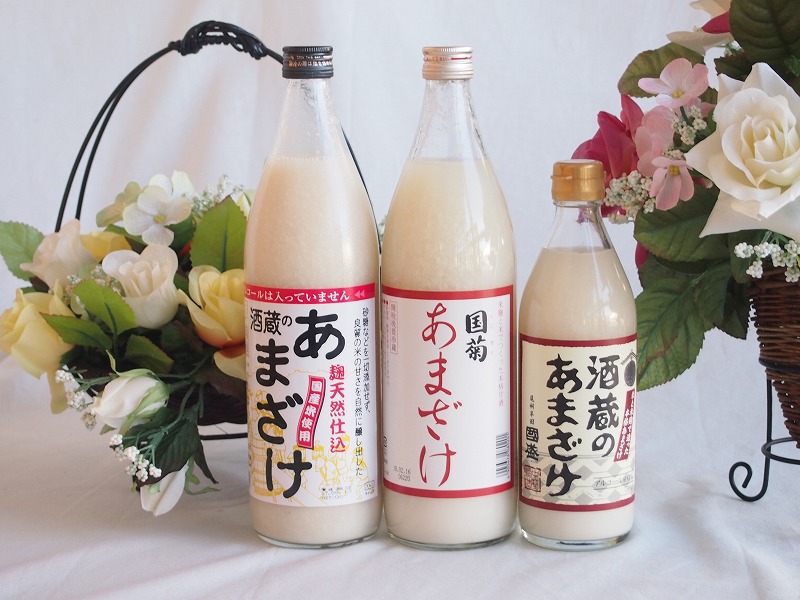 楽天市場】話題の国産ノンアルコール豪華甘酒3本セット(国菊あまざけ900ml(福岡県)国盛酒蔵のあまざけ500ml(愛知県)ぶんご甘酒900ml(大分県 ))計3本：贈り物本舗じざけや