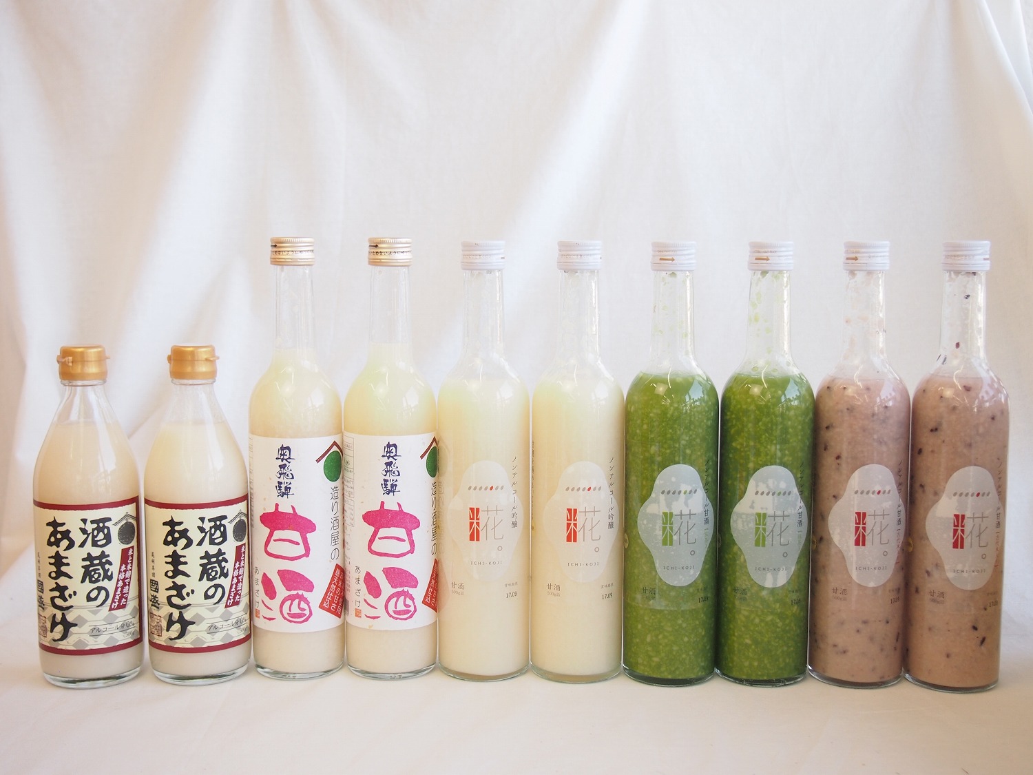 【最大2000円オフクーポン26日1:59迄】国産米ノンアルコール豪華甘酒10本セット 奥飛騨2本(岐阜) 国盛酒蔵2本 山崎 一糀(吟醸2本 古代米2本 抹茶2本)(愛知)500ml×10本|贈り物本舗じざけや