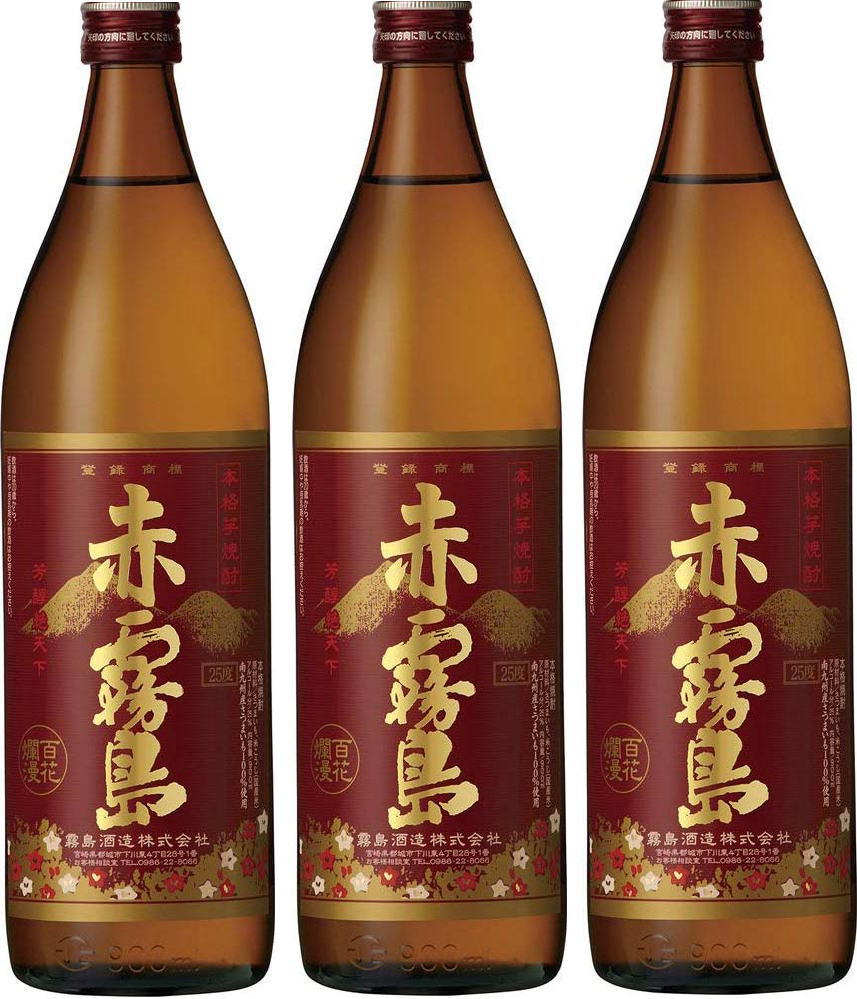 白霧島 本格焼酎 1800ml 6本セット 楽天市場】本格芋焼酎 白霧島 1800ml 単品 6本セット／霧島酒造