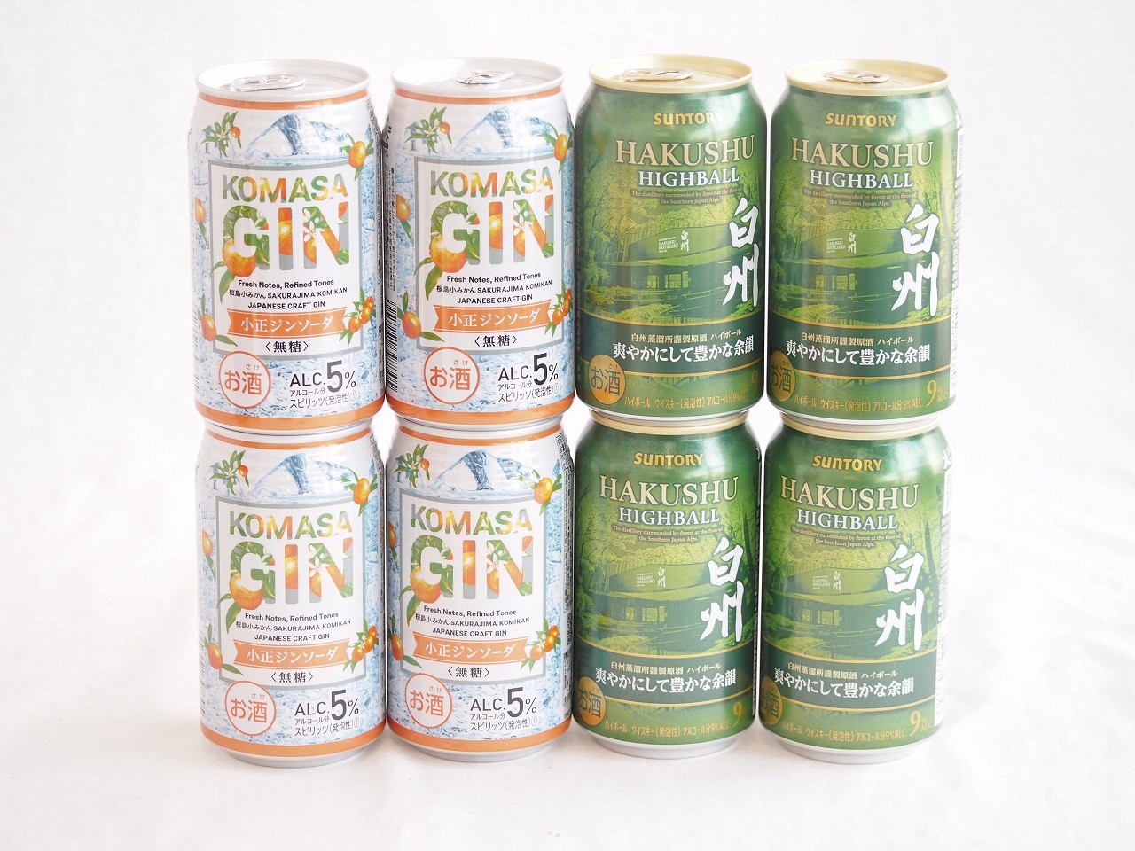 白州ハイボール700ml 楽天市場】白州ハイボール 缶の通販
