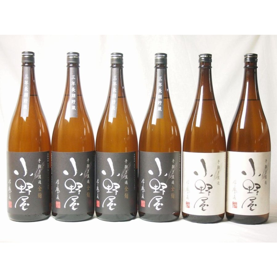 【最大2000円オフクーポン17日1:59迄】小野屋6本セット 麦焼酎　手すき濾過　全麹×4本　小野屋　1800ml×6本(大分県)