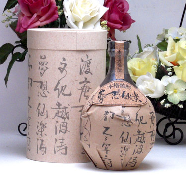 楽天市場】夢想仙楽 むそうせんらく 本格麦焼酎 光酒造 720ml 壺