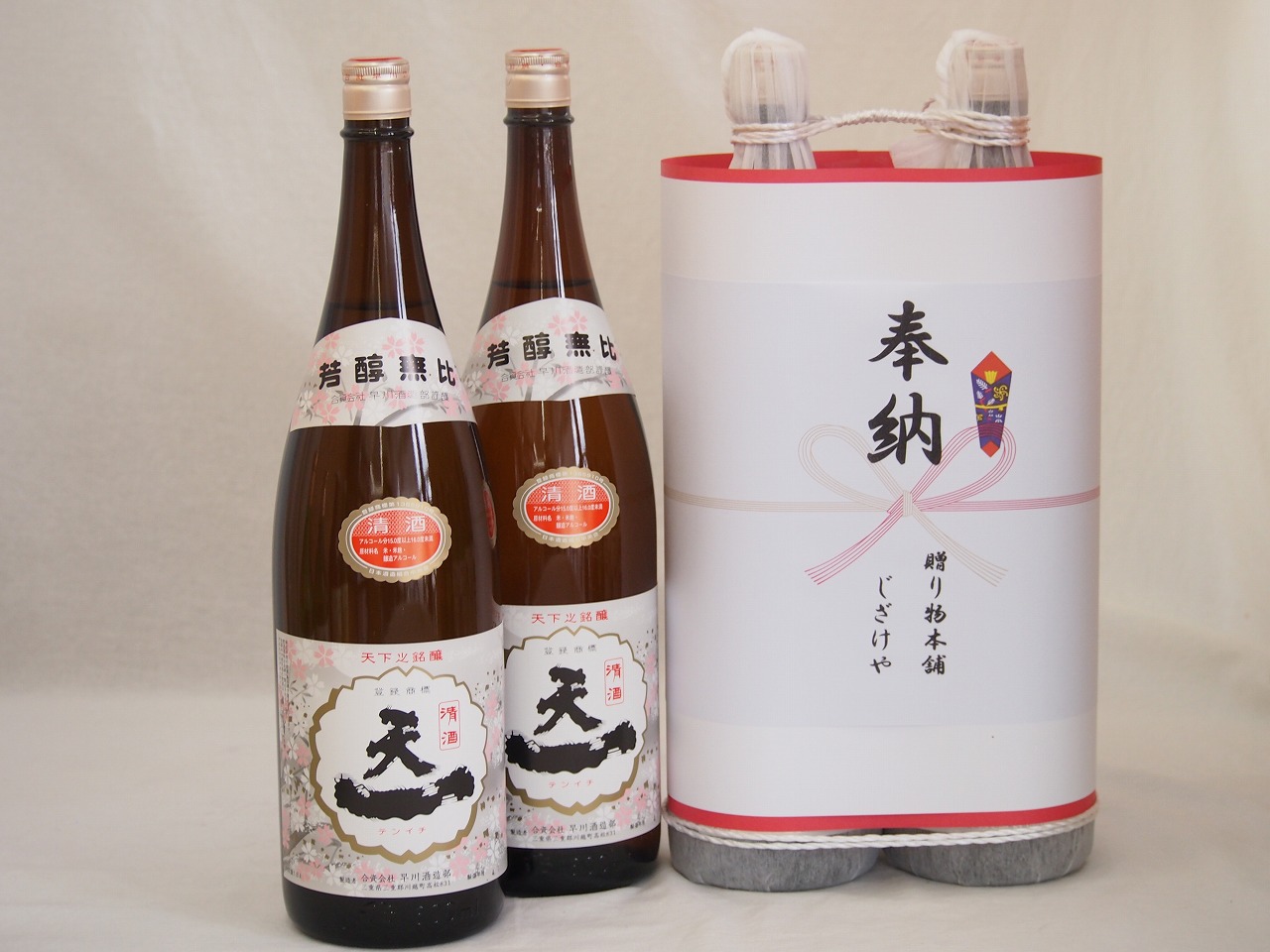 冬に風物詩にごり酒6本セット(国盛 にごり酒14度(愛知県) 桃川