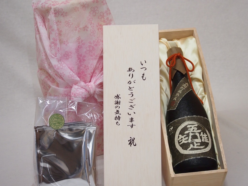 【最大2000円オフクーポン17日1:59迄】贈り物いつもありがとう木箱と珈琲ドリップセット挽き立て珈琲(ドリップパック5パック)薩摩金山蔵 長期貯蔵芋焼酎 吾唯足知 (鹿児島県) 720ml